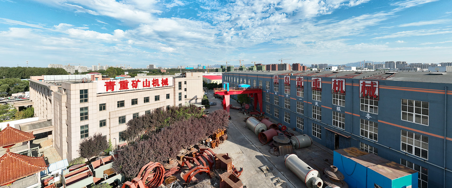 Qingdao EPIC खनन मेसिनरी कं, लिमिटेड